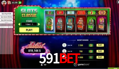 Descubra a Essência do 591bet: Nossa História e Compromissos