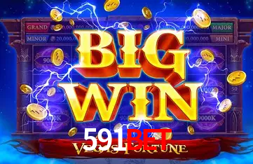 Descubra a Essência do 591bet: Nossa História e Compromissos